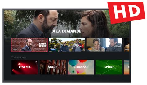 qualité vidéo replay canal